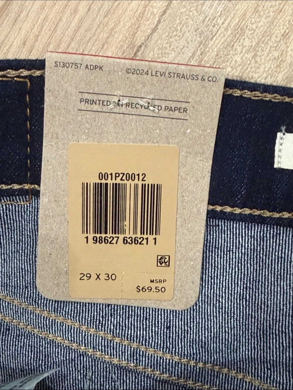 318 SHAPING WIDE LEG WOMEN'S JEANS 29x30